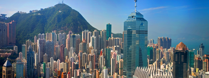 Photo of Hong Kong